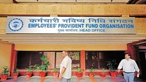 UPSC EPFO Result 2020: Notice for Rejected Candidates