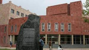 JMI Schools Registration 2022 Started At Jmicoe.in