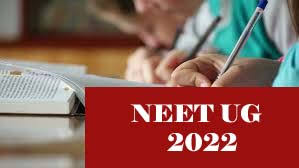 NEET UG 2022: Exam Pattern, Required Documents, Application Fee Details