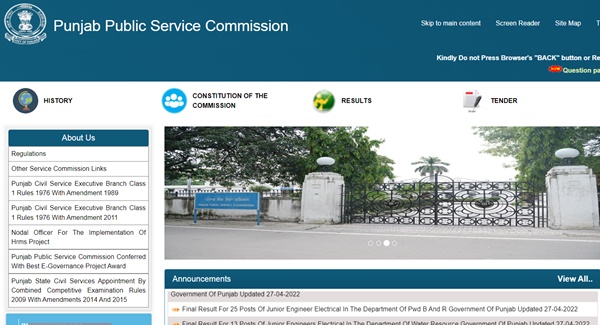 PPSC Naib Tehsildar Result 2022, Merit List, Cutoff Marks Download