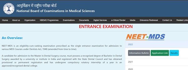 NEET MDS Result 2022