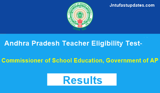 ap tet result