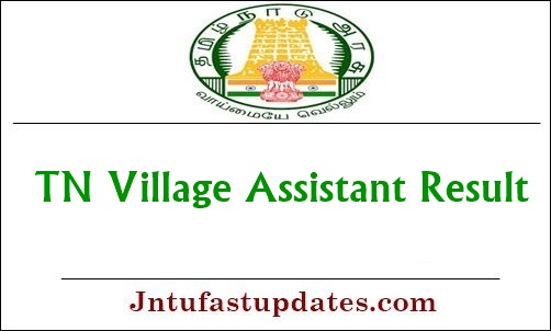 TN Village Assistant Result 2022 இங்கே, VAO Merit List, Cutoff Marks (Selected Candidates)