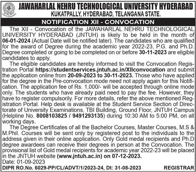 JNTUH 12th Convocation Notification 2023 – Apply Online For OD from 20-09-2023 to 30-11-2023