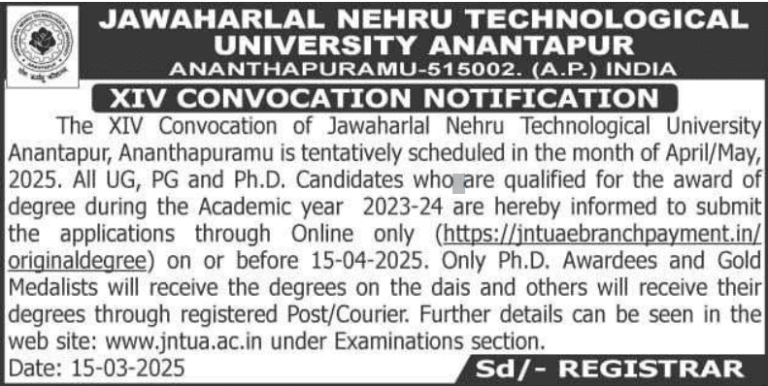 JNTUA 14th Convocation Notification 2025 for all UG, PG, M.Phil and Ph.D Candidates