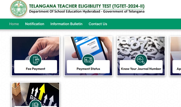 tg tet hall ticket 2025